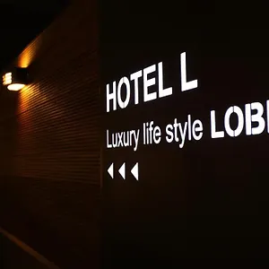汽车旅馆 Life Style L, 首爾